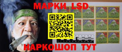 ALPHA PVP Пыть-Ях