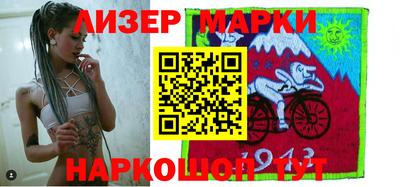 mdpv Рыбинск