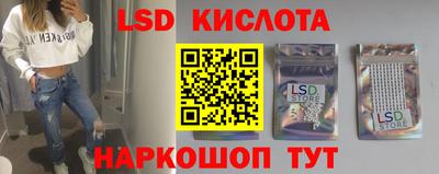 кокаин колумбия Рязань