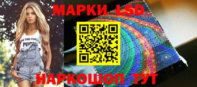 кокаин колумбия Рязань