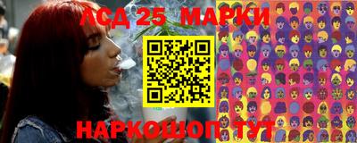 кокаин колумбия Рязань