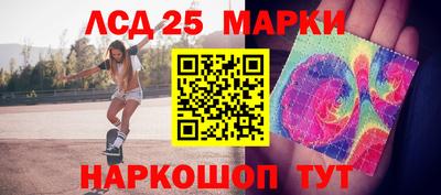 mdpv Рыбинск