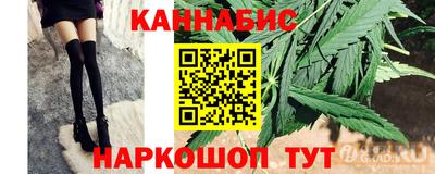 кокаин колумбия Рязань