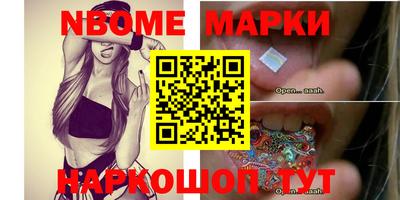 mdpv Рыбинск