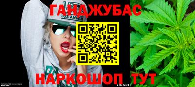 mdpv Рыбинск