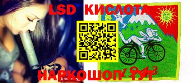 кокаин колумбия Рязань