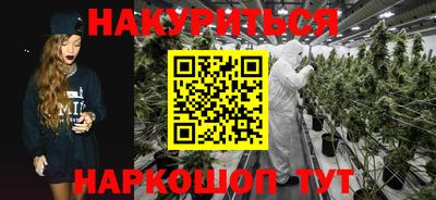 прущий лед Пушкино
