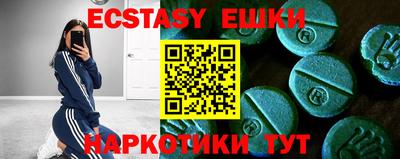 кокаин колумбия Рязань