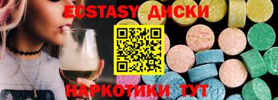 кокаин колумбия Рязань