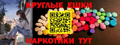 mdpv Рыбинск