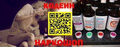 mdpv Рыбинск