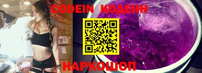 mdpv Рыбинск