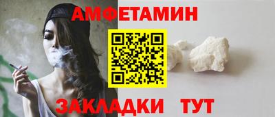 кокаин колумбия Рязань