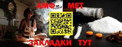 mdpv Рыбинск
