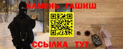 прущий лед Пушкино