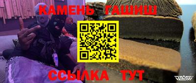 mdpv Рыбинск