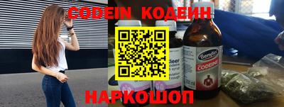 мефедрон VHQ Пугачёв