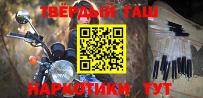 прущий лед Пушкино