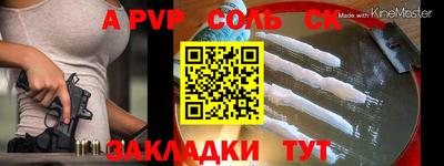 кокаин колумбия Рязань