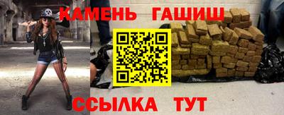кокаин колумбия Рязань