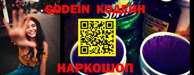 кокаин колумбия Рязань